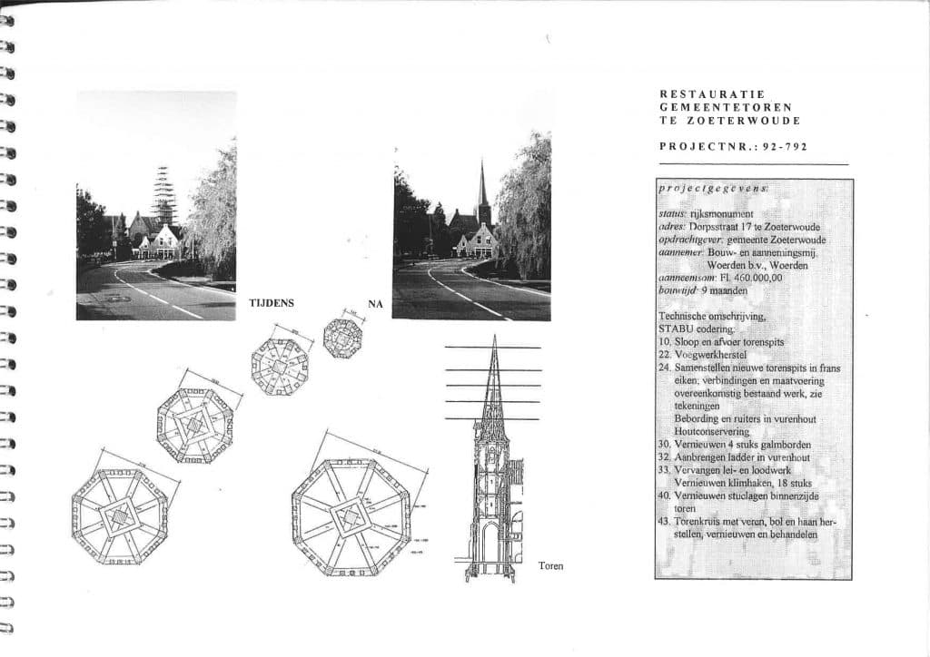 restauratie-toren-zoeterwoude-vdsterrepeetoom-pact3d